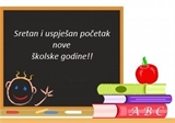 Općina Gornja Vrba darivala sve učenike osnovnih škola radnim bilježnicama, a prvašiće i likovnim priborom